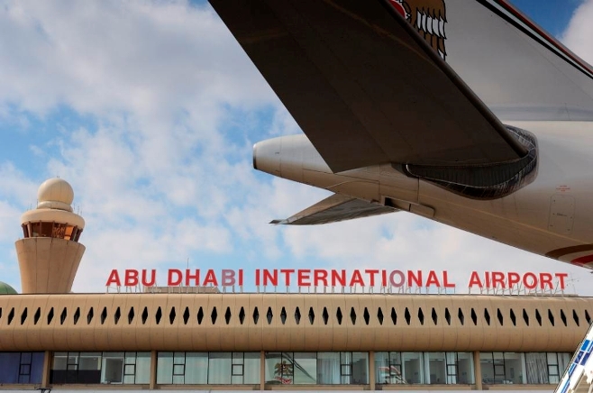 В Абу-Даби появится новый VIP-терминал