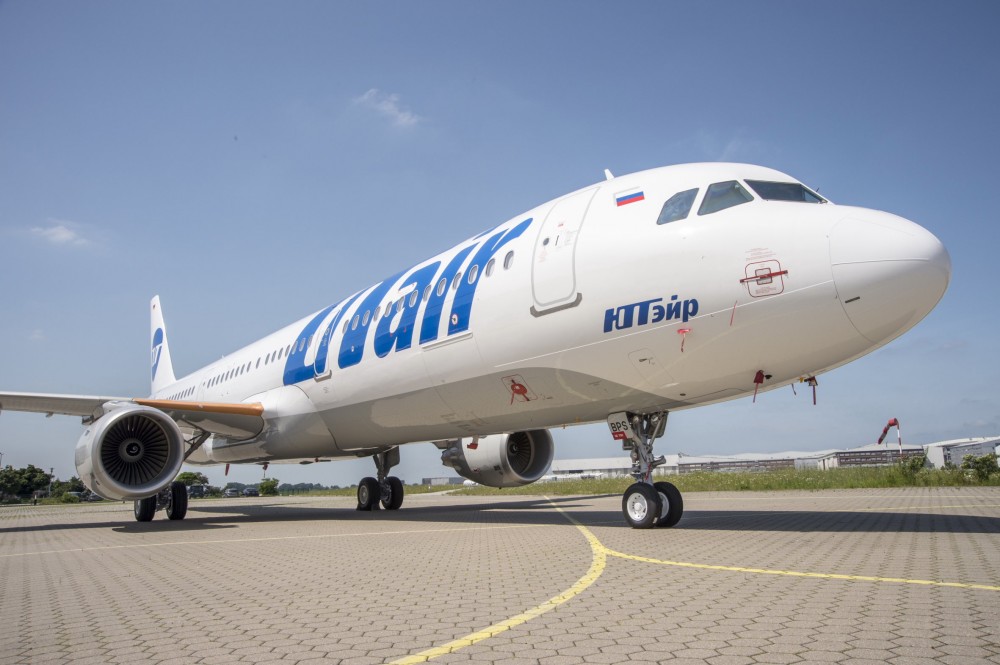 UTair введет безбагажные тарифы на всех маршрутах