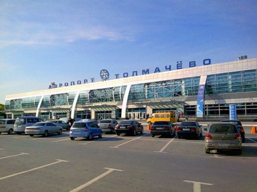 В «Толмачево» расширили зону паспортного контроля